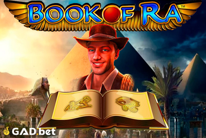 Book of ra forma gratuita